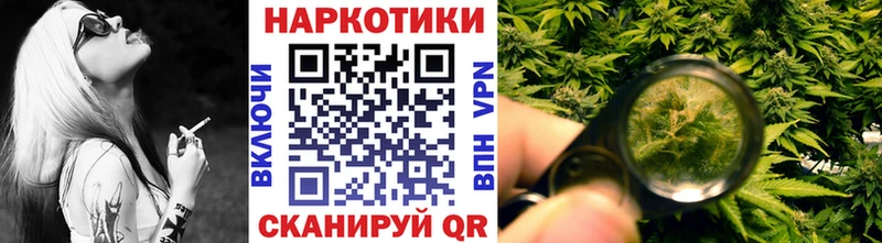 Где можно купить наркотики Обь Псилоцибиновые грибы Гашиш АМФЕТАМИН Каннабис APVP