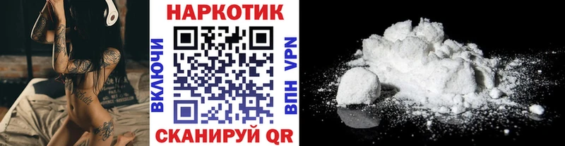 MDMA Обь
