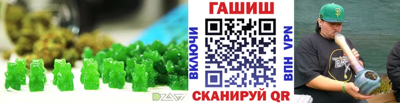 Печенье с ТГК марихуана  наркошоп  Обь 