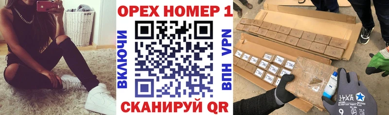 COCAIN Columbia  закладка  Обь 