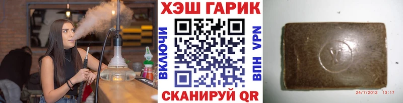 мориарти наркотические препараты  где купить наркоту  mega маркетплейс  Обь  ГАШИШ индика сатива 