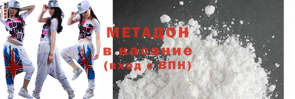 apvp Беломорск