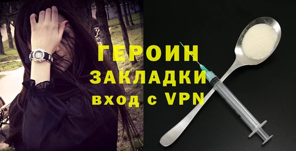 mix Семёнов