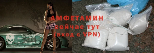 apvp Беломорск