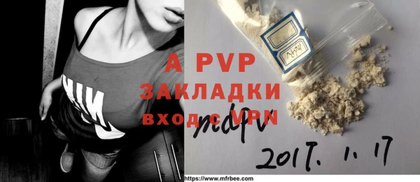 прущая мука Семикаракорск