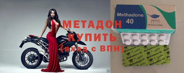 apvp Беломорск
