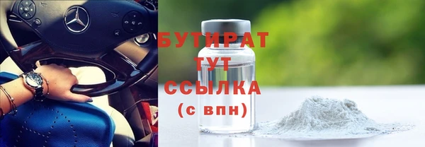 apvp Беломорск