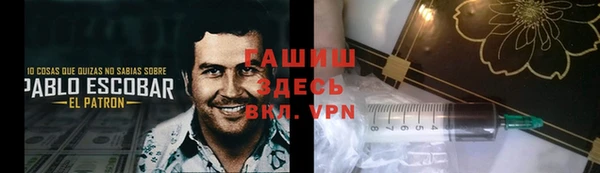 марки lsd Белоозёрский
