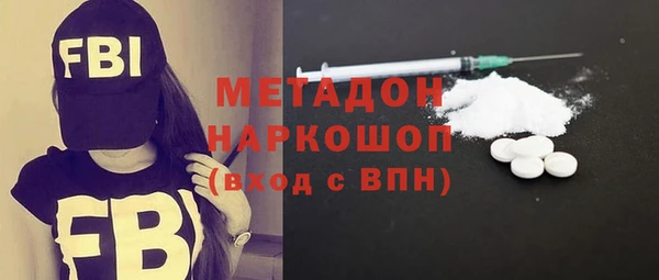 apvp Беломорск