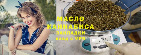 apvp Беломорск