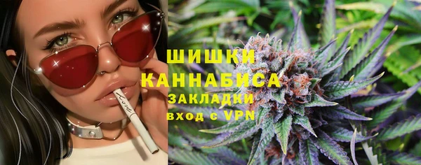 марки lsd Белоозёрский