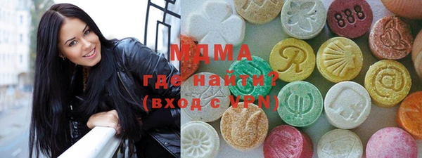 марки lsd Белоозёрский