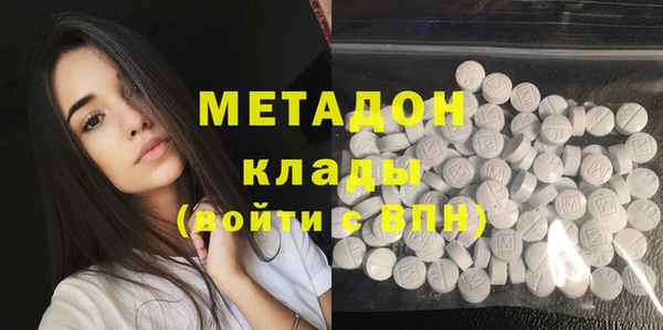 apvp Беломорск