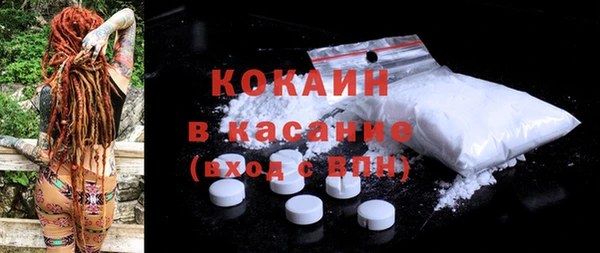 apvp Беломорск