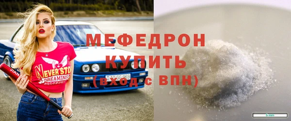 apvp Беломорск