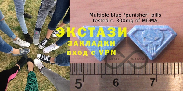 apvp Беломорск