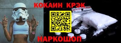 прущий лед Усть-Илимск