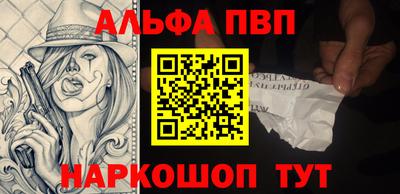 MDMA Уссурийск