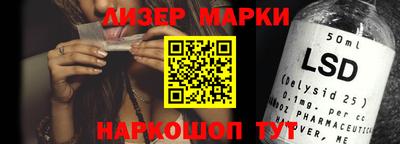 MDMA Уссурийск