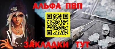 прущий лед Усть-Илимск