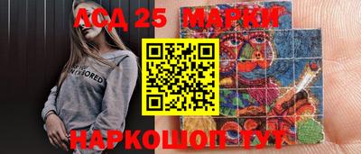 прущий лед Усть-Илимск