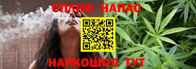 прущий лед Усть-Илимск