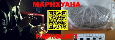 MDMA Уссурийск