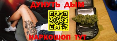 MDMA Уссурийск