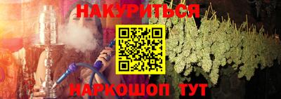 MDMA Уссурийск