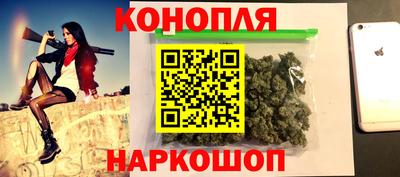 ALPHA PVP Усть-Джегута
