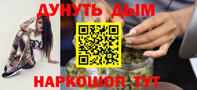 ALPHA PVP Усть-Джегута