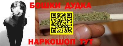 прущий лед Усть-Илимск