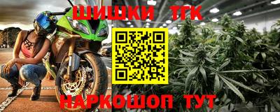 прущий лед Усть-Илимск