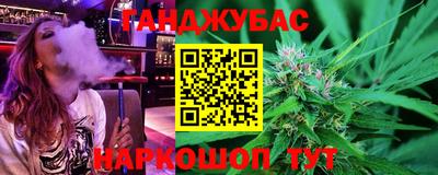 прущий лед Усть-Илимск