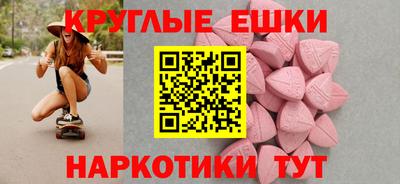 ALPHA PVP Усть-Джегута