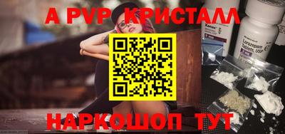 прущий лед Усть-Илимск