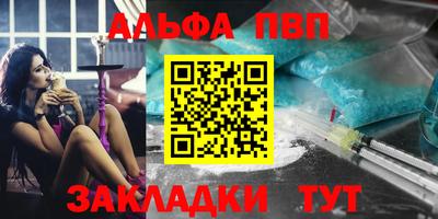 MDMA Уссурийск