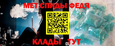 MDMA Уссурийск