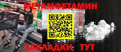 прущий лед Усть-Илимск