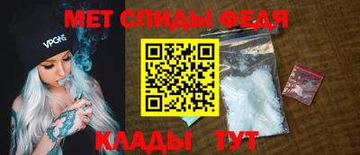 MDMA Уссурийск