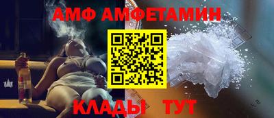 MDMA Уссурийск