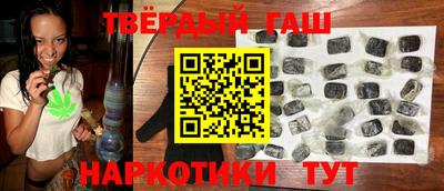 прущий лед Усть-Илимск