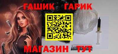 MDMA Уссурийск