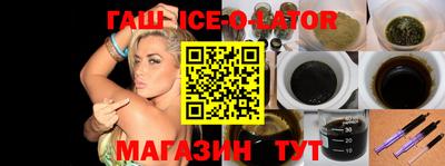 MDMA Уссурийск