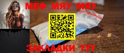 прущий лед Усть-Илимск