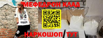 прущий лед Усть-Илимск
