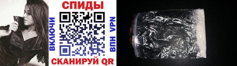 OMG сайт Обь МЕТАМФЕТАМИН винт где найти