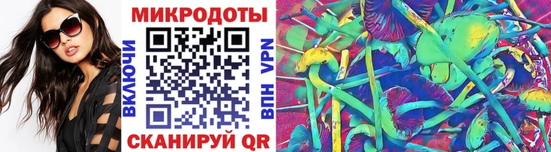наркошоп Обь Галлюциногенные грибы мухоморы