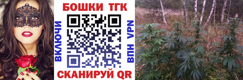 Конопля MAZAR  Обь 